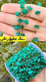 زنجیر متری سنگ طبیعی عقیق رنگی اقای خرازی قم