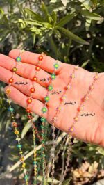 زنجیر بابونه استیل رنگ ثابت _11 طرح و رنگ متفاوت اقای خرازی قم