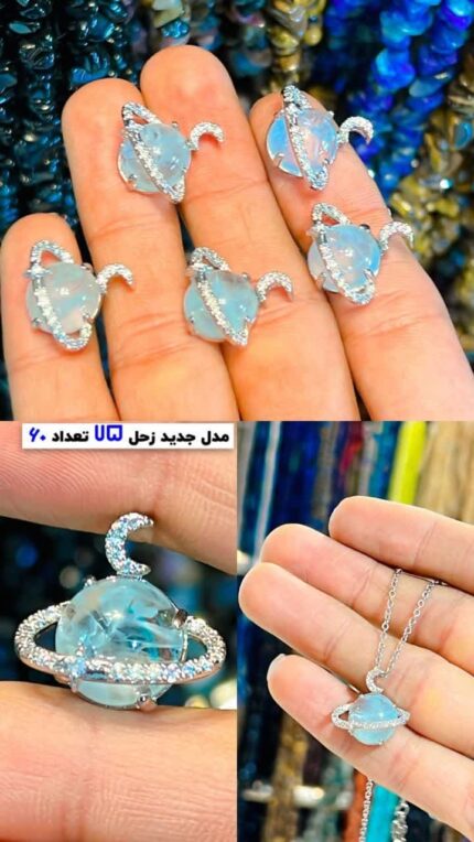 پلاک زحل _ پلاک سوارسکی خرازی غزال قم