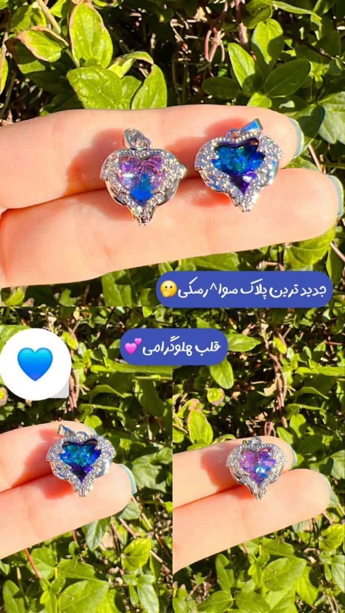اویز قلب هولوگرامی سوارسکی قم