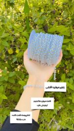 زنجیر مرواریدی خارجی قم