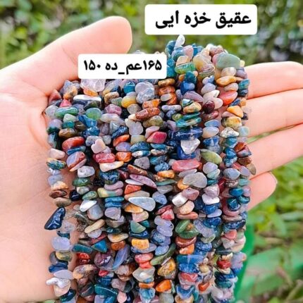 عقیق خزه ای نامنظم