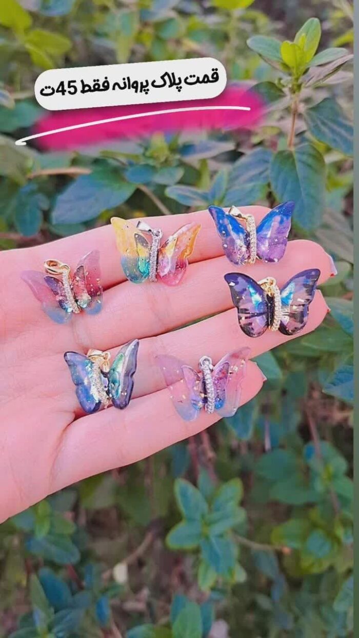 تخفیف بلک فرایدی اقای خرازی