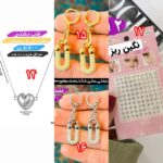 تخفیف بلک فرایدی اقای خرازی (2) قم