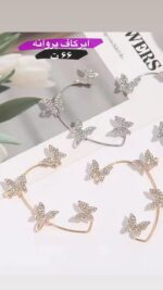 تخفیف بلک فرایدی اقای خرازی (2) قم