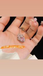 تخفیف بلک فرایدی اقای خرازی (2) قم