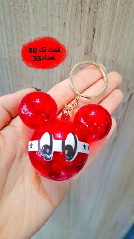 شکلات میکی موس ولنتاین قم